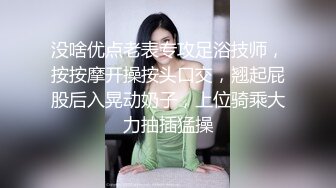 推特美乳女神〖X020X宝爷〗不雅私拍流出户外露出极限调教公园跪舔激烈3P乱肏