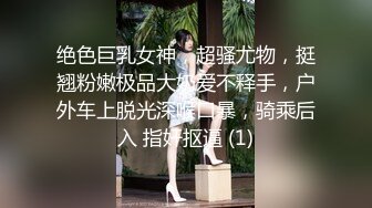 【足控绿帽狂喜】95后绿帽情侣美腿女王「汐梦瑶」付费资源 《干完黑丝小秘书还喂吃精液》