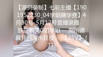 星空传媒XK8170 -乱伦系列❤️父亲节特辑 ❤️父亲得了绝症把儿媳当特殊的礼物让父亲草