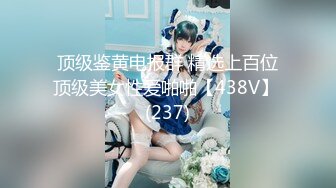 无水印[MP4/377M]11/9 大哥出差的日子我请巨棒出征淫荡嫂子高潮大喷发VIP1196