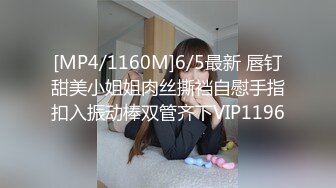 HEYZO 2191 巨乳で美人な女教師が裏でいけないバイトしていました - 折原ほのか