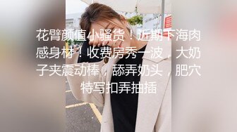 小妹的内心独白全程对白后续发被操视频