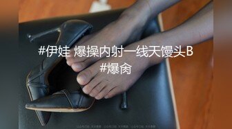 无敌了，无敌了，鸡吧秒硬啊！【很乖很乖】讨人喜欢，极品小仙女，兄弟们心动不？等你来当榜一大哥操她 (2)