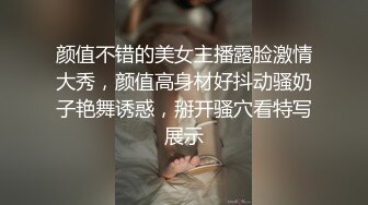 小陈头星选深夜场约了个黑衣牛仔短裤妹子啪啪，坐在身上舔弄翘起屁股口交