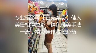 她说:“和你认识真幸福”