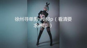 STP26993 新人投稿萝莉社性感女模的第一次情趣捆绑无套做爱体验- 陈小莹