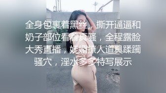 【王哥寻妓】兄弟3P熟女人妻，淫荡骚货享受两个猛男的性爱服务娇喘不断