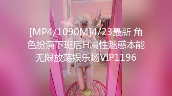 MDX-0030_開元棋牌美女荷官的情趣獎賞_異國女神情趣玩弄官网-安娜