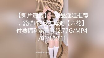 〖小家碧玉✿邻家小妹〗坏哥哥，说好只蹭蹭不进来的 娇小身材粉嫩白虎小蝴蝶迎接哥哥大鸡巴无情摧残，被爸爸后入啦 今日份爆操小母狗