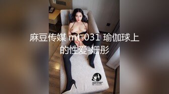 肛交又胀又爽淫叫不停操的她又叫老公又叫爸