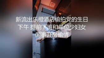 请各位欣赏一下丰台人妻的大屁股