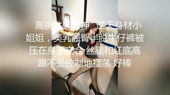 童颜大奶少女破处的一天，酒店让大哥玩弄，全程露脸奶子好诱人，奶头凹陷无套爆草好疼啊，弄的床上哪都是血