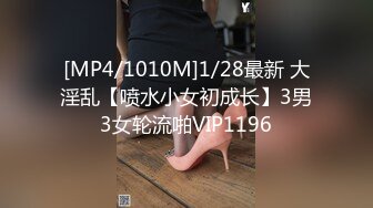 珠海美腿玉足小姐姐推特网红LISA私拍完~龟责榨精裸足丝袜推油精射 (14)