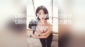 极品嫩嫩小女友『分享小情趣』各种情趣装诱惑性爱啪啪啪