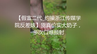 [MP4/335MB]渡边传媒DB-012 我的操能力系列 清纯妹子男友啪完换我啪