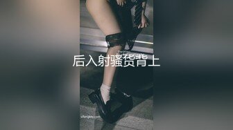 【新片速遞】&nbsp;&nbsp;非常特别的肥唇骚B！新人口罩小姐姐！穿上开裆黑丝，掰开肥唇粉嫩，结实大白美臀，彩虹假吊抽插[656MB/MP4/00:42:52]