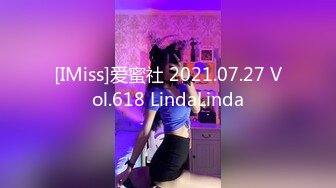 推荐，超级可爱【小颜宝】新人! 又白又粉的00年小可爱~道具自慰~超级爽，看了秒硬真想操她！ (4)