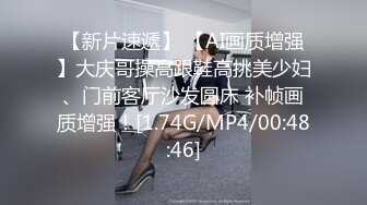 熟女人妻寻找刺激野战吃大鸡鸡，加快速度打飞机