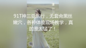 [2DF2] 光头男和短发女友开房啪啪，浓情蜜意主动亲吻口交，女上位自己插穴对白清晰视角佳 [MP4/40.4MB][BT种子]