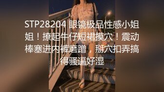 后入老婆大屁股手势验证求加精