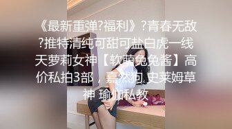 后入淫叫老婆