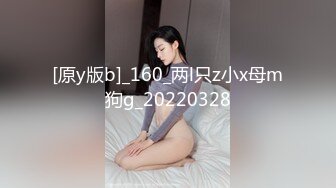 [MP4/ 214M]&nbsp;&nbsp;操黑网丝美眉 你不可以射哦 你还没有爽够是吗 嗯 怎么这么骚 被无套输出