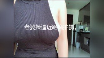 SWAG 剪鷄毛蛋毛服务让女友不再吹喇叭时吃毛 Minicat