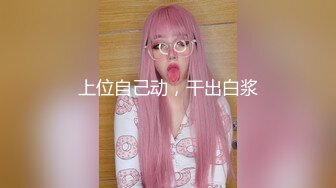 【新片速遞】&nbsp;&nbsp;七彩主播6月30日下午2点❤️18岁蝴蝶小骚B好诱人呀❤️哥哥有时间可以来单独一对一哦！[1G/MP4/55:18]