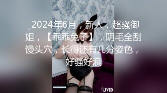 [MP4]极品性感包臀裙妹子吃完烧烤按摩，张开双腿摸逼舔弄给妹子推油按摩