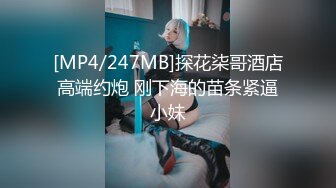 上厕所偷拍直男鸡巴