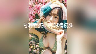 悉尼骚女口交