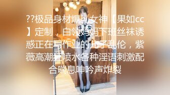 性感人妻露脸床上厕所镜子前啪啪啪