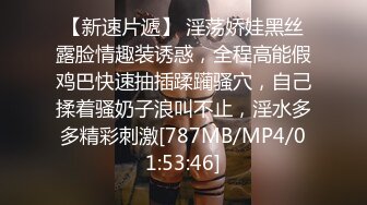 小夫妻露脸在家啪啪自拍视频流出 试遍各种姿势 操的激烈吻的也激烈