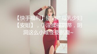 四驱兄弟-D杯旗袍翻版李小璐