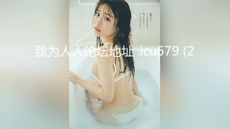 色控PH-124女家教的考验