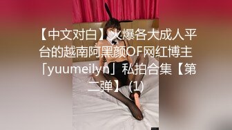 [MP4/ 1.78G] 小护士装扮颜值女神下海白色网袜展示美腿，浴室洗澡湿身诱惑，腰细两个大奶子诱人