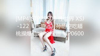 女神室友接受采访亲自验证 穿JK被摄影师疯狂玩弄