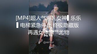 [MP4]牛仔裤高颜值性感妹子特写手指扣逼口交站立后入大力猛操