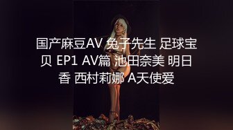 ★☆《淫妻少妇控必备》★☆最近很火的推特白领新晋垂奶顶B裸舞美少妇【6金】最新私拍6 (4)