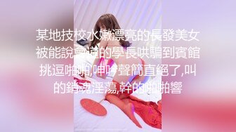 极品高颜值美女主播【小心肝】勾引外卖小哥口活啪啪做爱