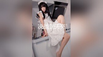 极品少妇熟女风韵犹存美妇徐阿姨酒店与情人啪啪口交足交发出啵啵的淫荡声音 很是淫荡 (9)