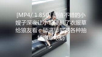 汁白虎嫩鲍美少女粉装女仆掰穴淫水直流