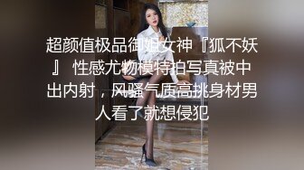 看着老婆伺候两个单男-夫妻-反差-简芥-女同-翘臀