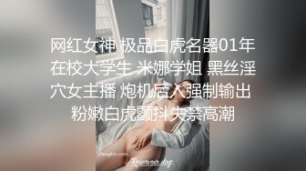 【亚洲】教练狗下班后倾情释放荷尔蒙,加关注不迷路