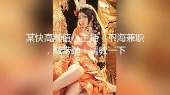 【新片速遞】麻豆传媒 MKY-HM-006 空降美女按摩师 绚丽的脚法让人着迷 梁芸菲[869M/TS/37:28]