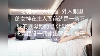 最美Onlyfan女神Angel大尺度性爱私拍 魔鬼身材 极品美乳 粉嫩小屄 美乳篇