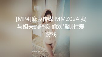 [MP4/346M]3/3最新 楚楚诱人的妹子沙发上自慰逼逼上淫水很多叫声骚VIP1196