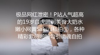 冒充舞蹈老师让粉嫩的高二美女 拨开鲍鱼看看是否处女