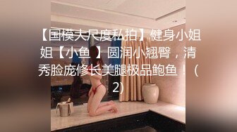 [2DF2]91沈先生探花性感黑衣妹子休息下聊聊天第二炮，口交上位骑乘抽插自己动后入猛操 [MP4/220MB][BT种子]