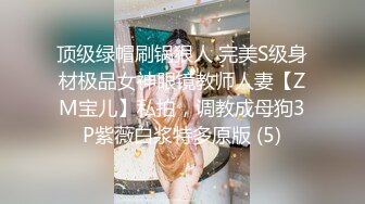 熟女饑渴人妻少婦酒店偷情私會帥氣小鮮肉啪啪打炮 主動吃雞巴撅著大白屁屁無套輸出 內射白漿溢出 原版高清